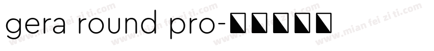 gera round pro字体转换